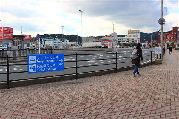 宇野駅を出て